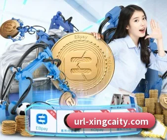 杏彩体育 APP - XCSPORTS